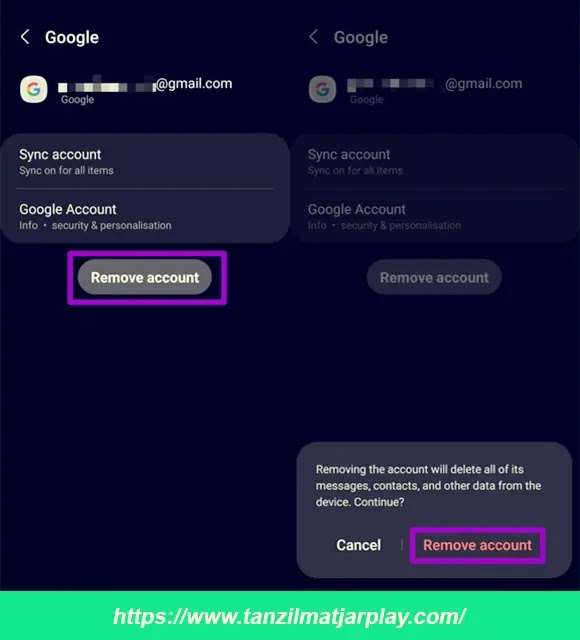 إزالة حساب جوجل